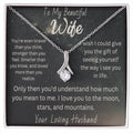 To My Beautiful Wife - Giulia's Jems