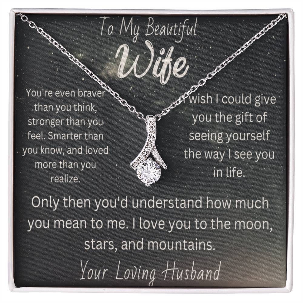 To My Beautiful Wife - Giulia's Jems