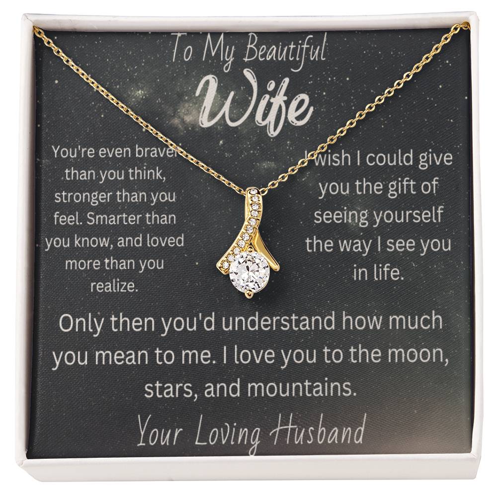 To My Beautiful Wife - Giulia's Jems