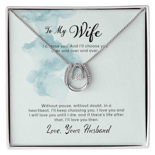To My Wife, I'll Love You Forever - Giulia's Jems